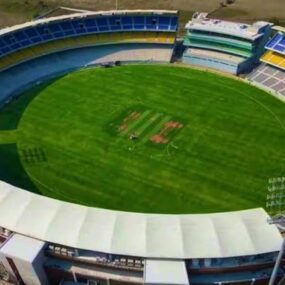 Vadodara International Cricket Stadium